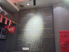 -爆炸头阿姨小四川正宗川味小吃(无任何分店)