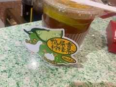 -鸿姐老火锅(疁城新天地店)