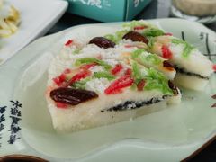妈妈猪油糕-雲湖岚院特色农家乐(苏式东山味东山店)