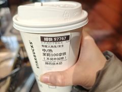 -星巴克(北京太平桥大街店)