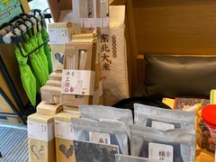 -老乡鸡(联家超市北辰天都店)