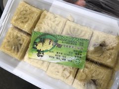 -江南春(中山中路店)