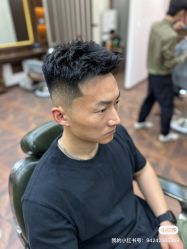 -贝勒爷专业男发