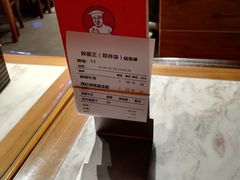 -贺秦生陕面王(富力城店)