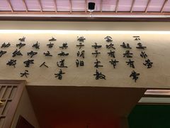 -端艾堂·SPA·艾灸(棕榈泉013店)