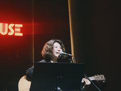 -TZ House音乐现场(来福士中心店)