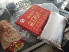 -必胜客(金凤店)