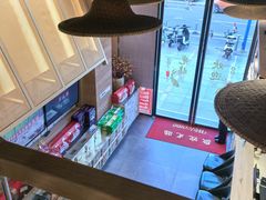 -放牛郎·正宗贵州黄牛肉馆(双高广场店)