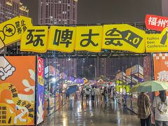-宝龙广场(福州台江店)