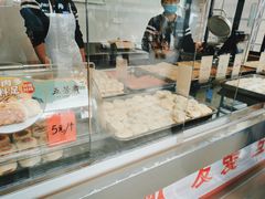-五芳斋(中山大道总店)