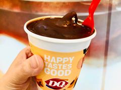 -DQ·蛋糕·冰淇淋(大宁国际商业广场店)