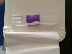 iphone_upload_pic-GANSO元祖食品(双井店)