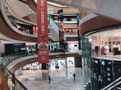 -深圳来福士广场