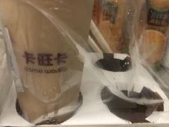 -卡旺卡(马鞍山金鹰店)