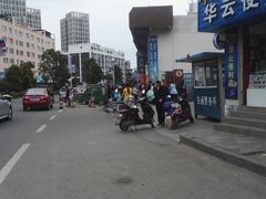 -大理快速汽车客运站