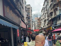 -老贵阳全牛粉(尚义路店)