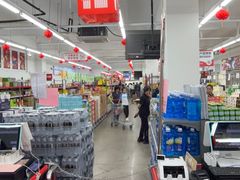-嘿嘛仓储购(华明店)