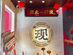 -德天顺盖码饭(人民西路店)