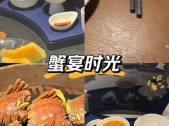 -成隆行·蟹王府(九江路店)