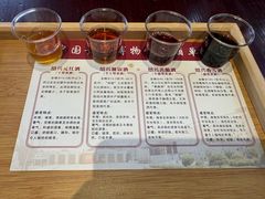 -中国黄酒博物馆