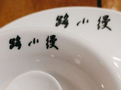 -路小缦·珍馐美馔(市心北路店)