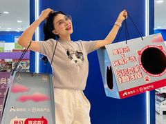 -阳光世纪奥特莱斯店