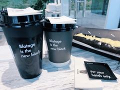 -BLATAGE COFFEE