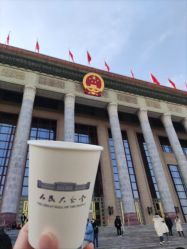 -人民大会堂宴会厅