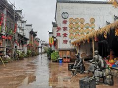 -婺源梦里老家大型山水实景演出