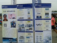 -金港秋名山·双层卡丁车场
