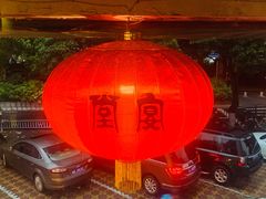 -堂宴·老厦门私房菜(1988仙岳总店)