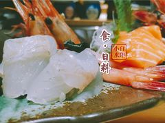 -紫· 割烹  Kappo Murasaki