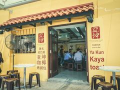 -亚坤(白沙浮广场店)