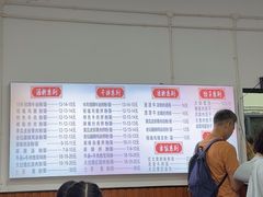 -湘味粉面馆(麓山南路店)