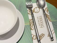 -帕蓝·暹罗料理(大学路店)