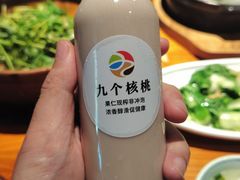 -九道菜有鸡鱼头(石鼓路店)