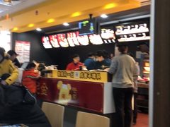 -麦当劳(欧亚卖场店)