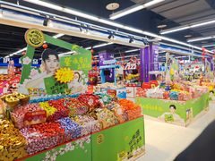 -人人乐(西湖道店)