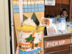 -椰椰大吉(侨港店)