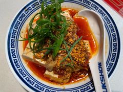 -禄鼎记·多口味酸菜鱼(侨鑫店)