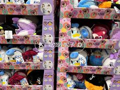 -山姆会员商店(亦庄创意生活广场店)