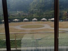 -重庆南山海昌汤都