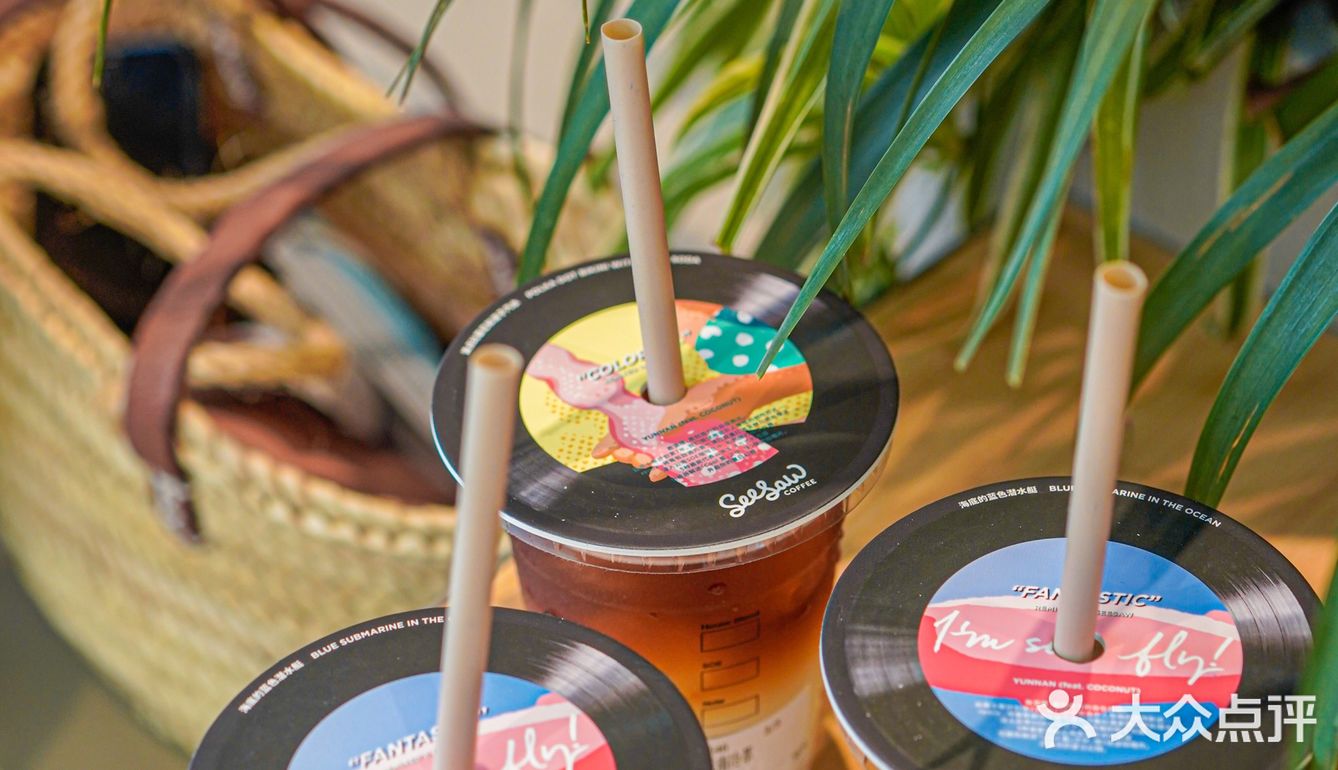 重庆｜Seesaw新品厚椰云南拿铁太好喝啦‼️