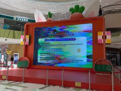 -凯德广场(西城店)
