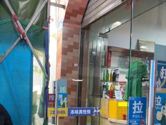 -九九牛肉馆(南山路店)