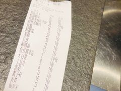 -蜀记火锅(南街店)