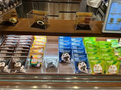 -辛一·铜锣烧(鸿寿坊店)
