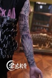 -雲艺刺青·洗纹身