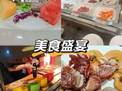 -雄楚国际大酒店-四季西餐厅