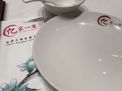 -忆家一宴(大木桥路旗舰店)